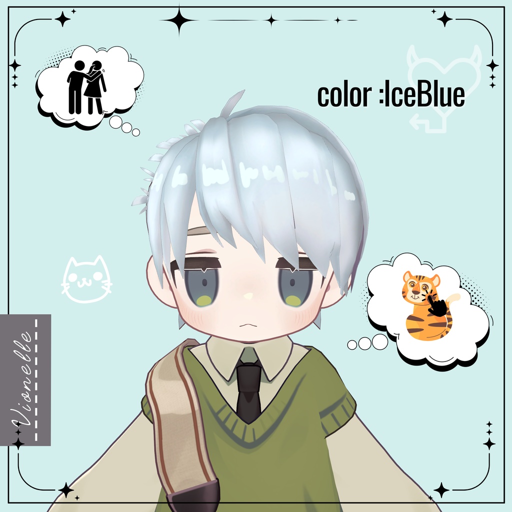 【置くだけ装着!】やんちゃ編み込み! * 6 hair color