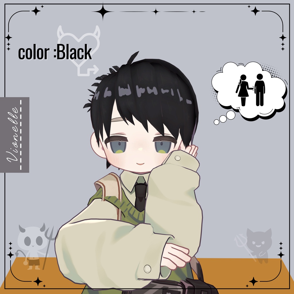 【置くだけ装着!】やんちゃ編み込み! * 6 hair color