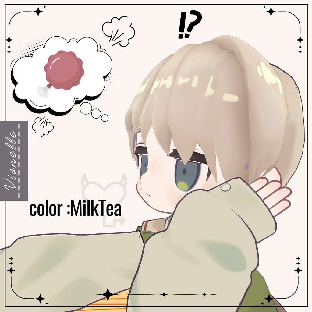 【置くだけ装着!】やんちゃ編み込み! * 6 hair color