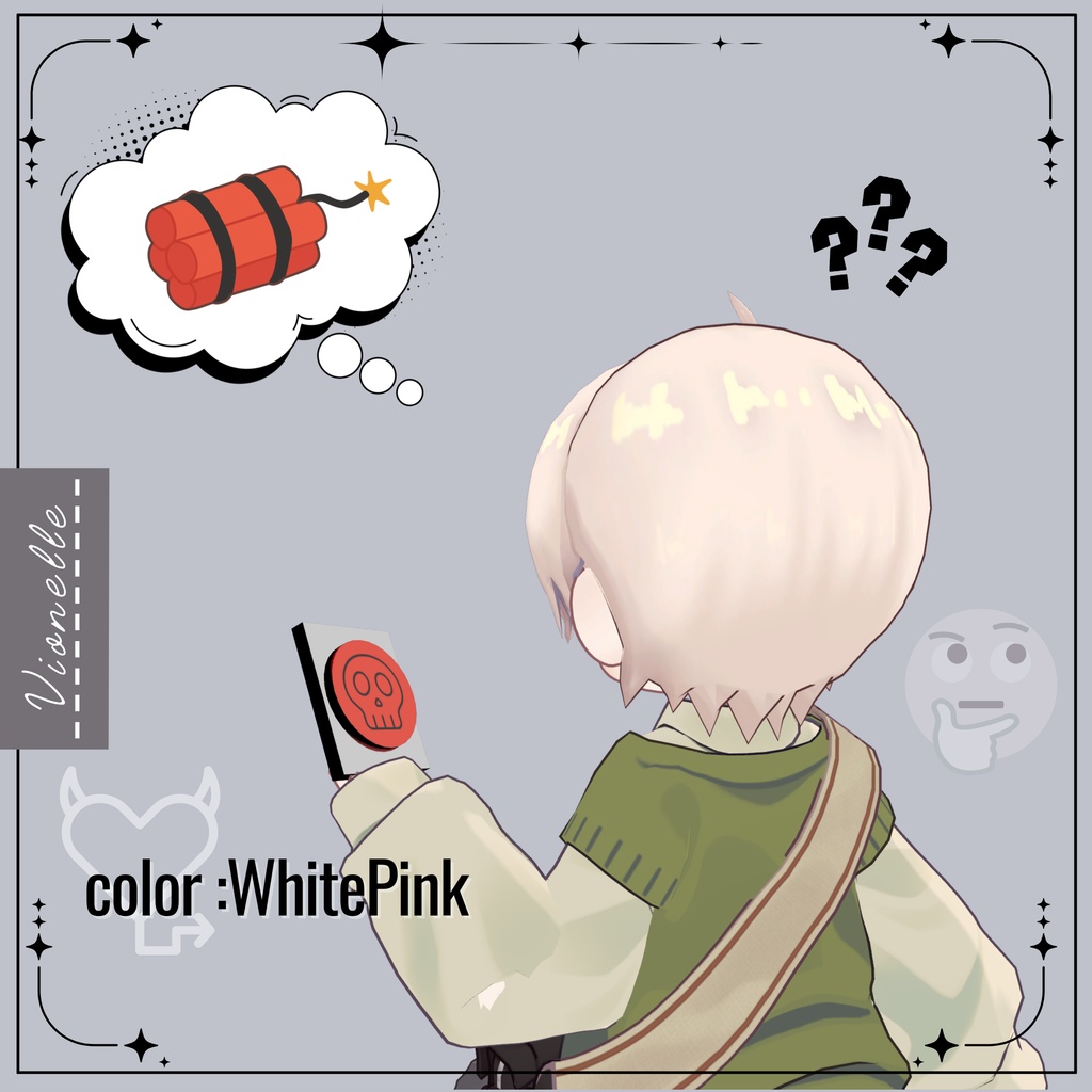 【置くだけ装着!】やんちゃ編み込み! * 6 hair color