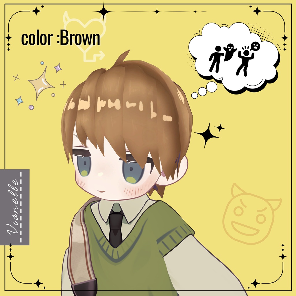 【置くだけ装着!】やんちゃ編み込み! * 6 hair color