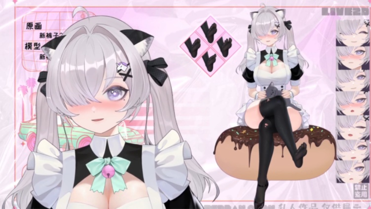 【live2dモデル/live2d model】Donut Girl