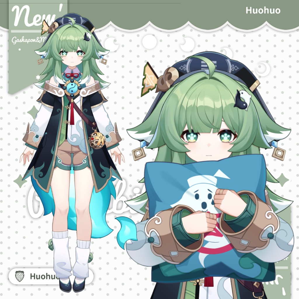 【FREE/無料 live2dモデル/live2d model】#スターレイル #Huohuo #藿藿