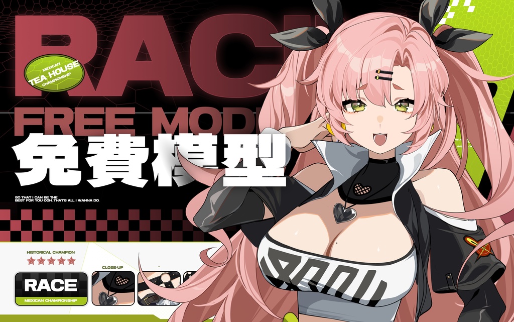 【FREE/無料 live2dモデル/live2d model】#绝区零 #ZenlessZoneZero #ゼンレスゾーンゼロ #妮可 #Nicole
