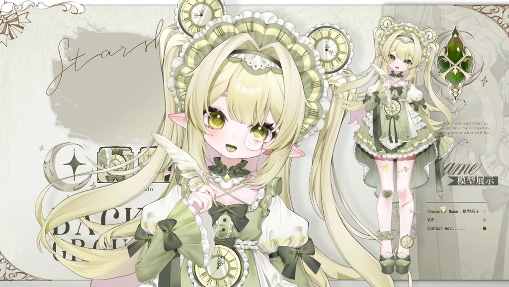 【live2dモデル/live2d model】Mina Girl