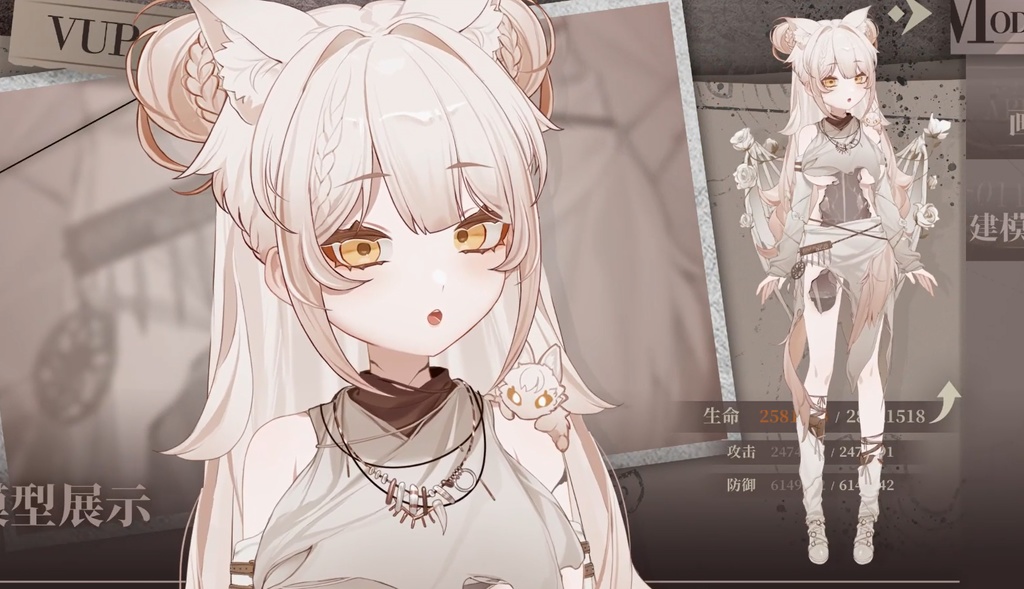 【live2dモデル/live2d model】Owlynn Snowy Owl