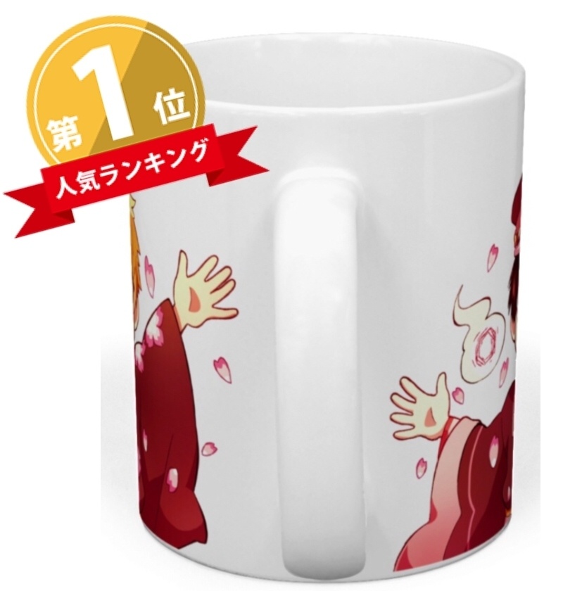 【地縛少年花子くん】花子・寧々・光【マグカップ】