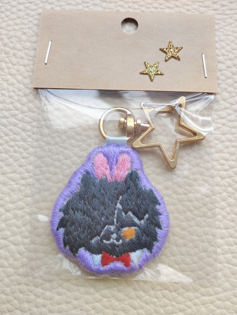 ぽめ刺繍キーホルダー【バニー】