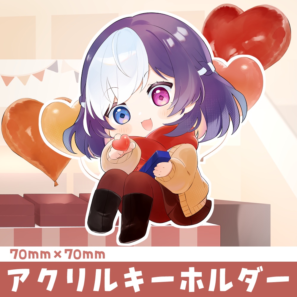 2026きょむバレンタイングッズ