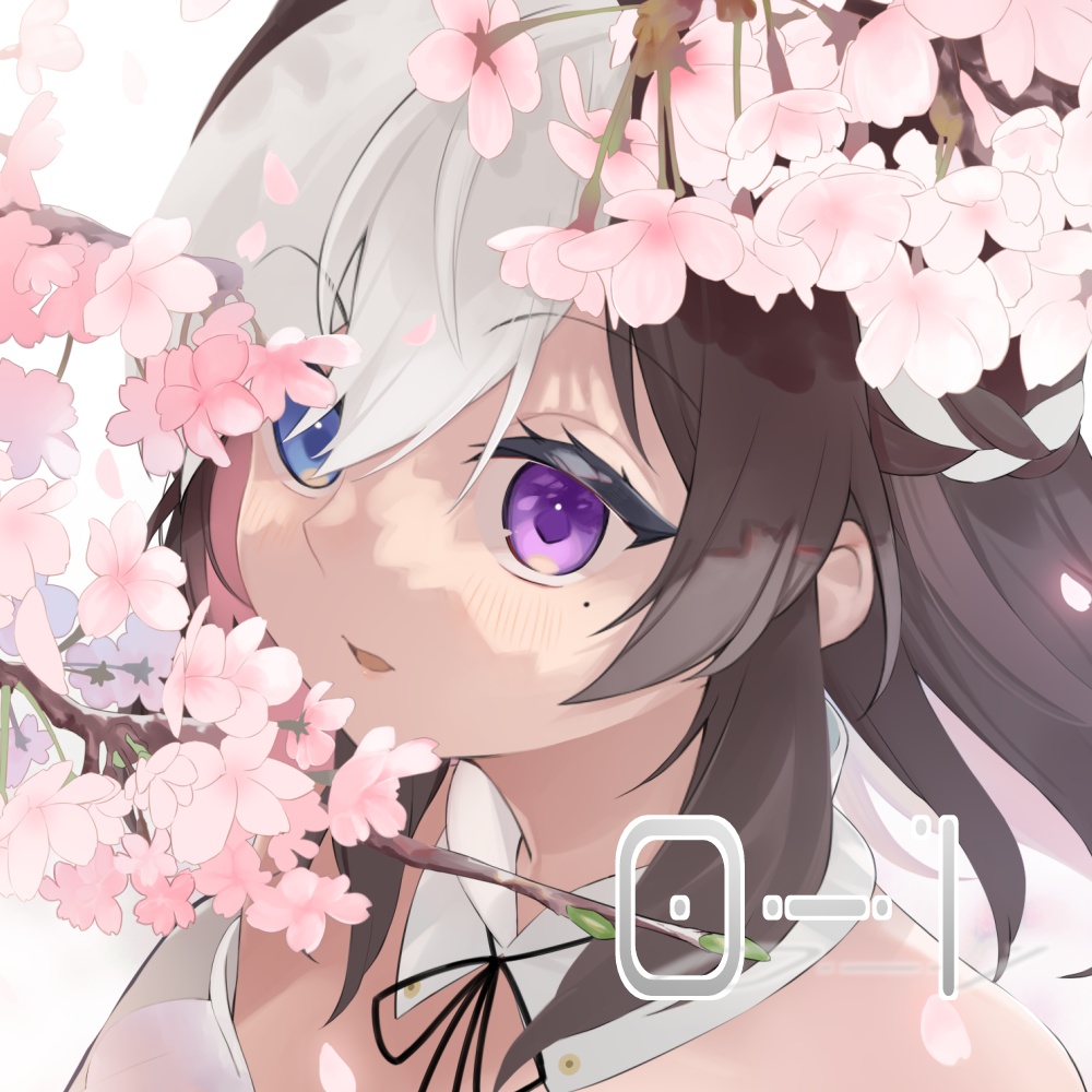 【イラストまとめ本 】 「0→1」