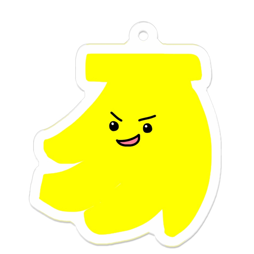 伝説のkoroバナナ