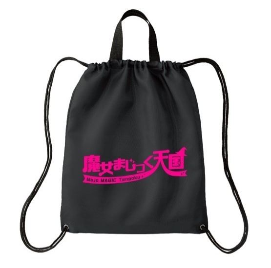 オリジナルナップサック