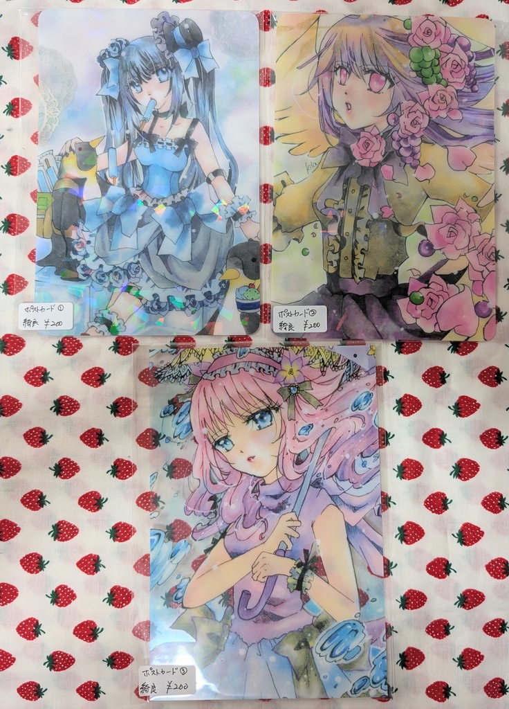 クリア&ホログラムポストカード・各種（単品）