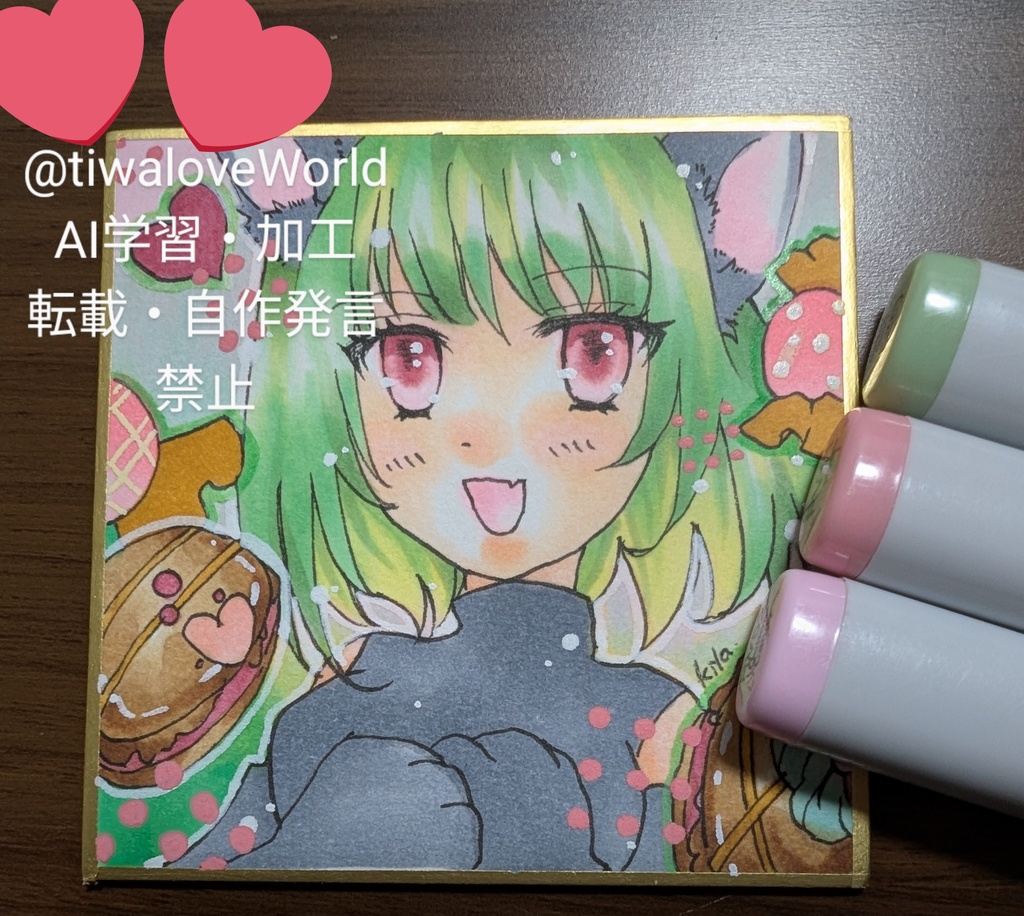 豆色紙サイズ 創作 女の子 原画