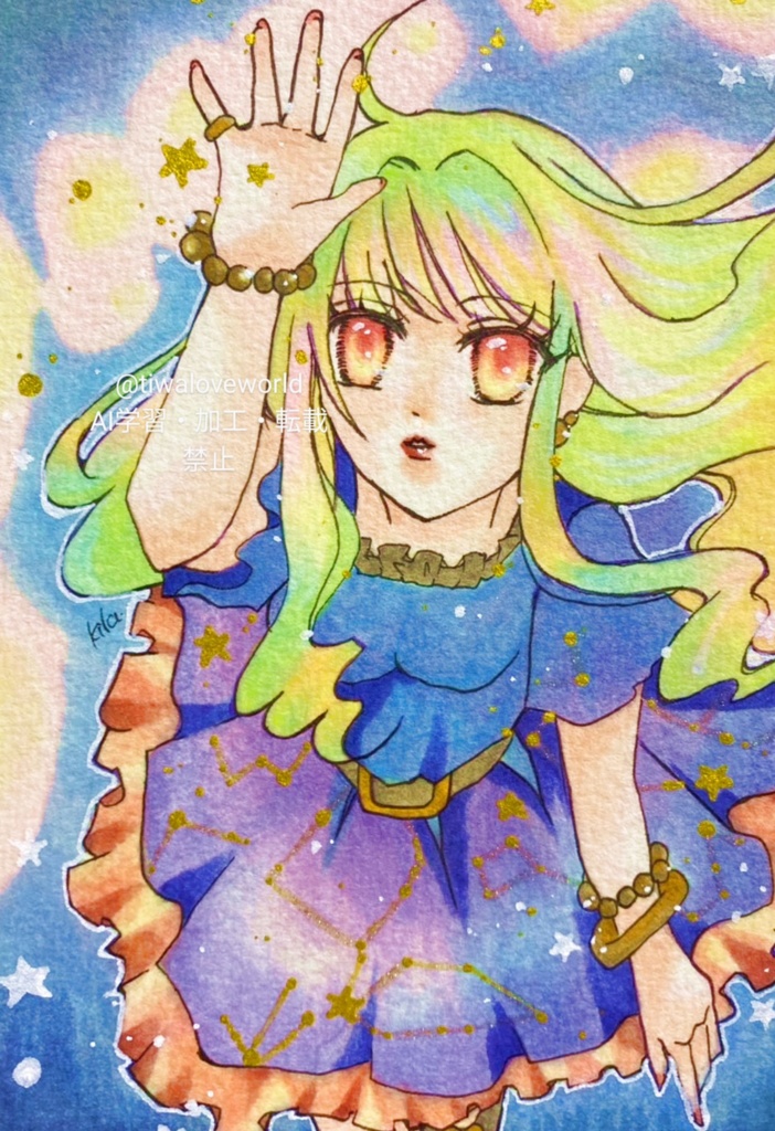 創作アナログ原画 ポストカードサイズ 流れ星を探して