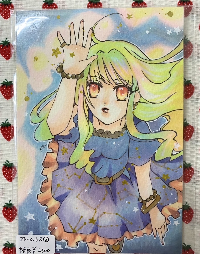 創作アナログ原画 ポストカードサイズ 流れ星を探して