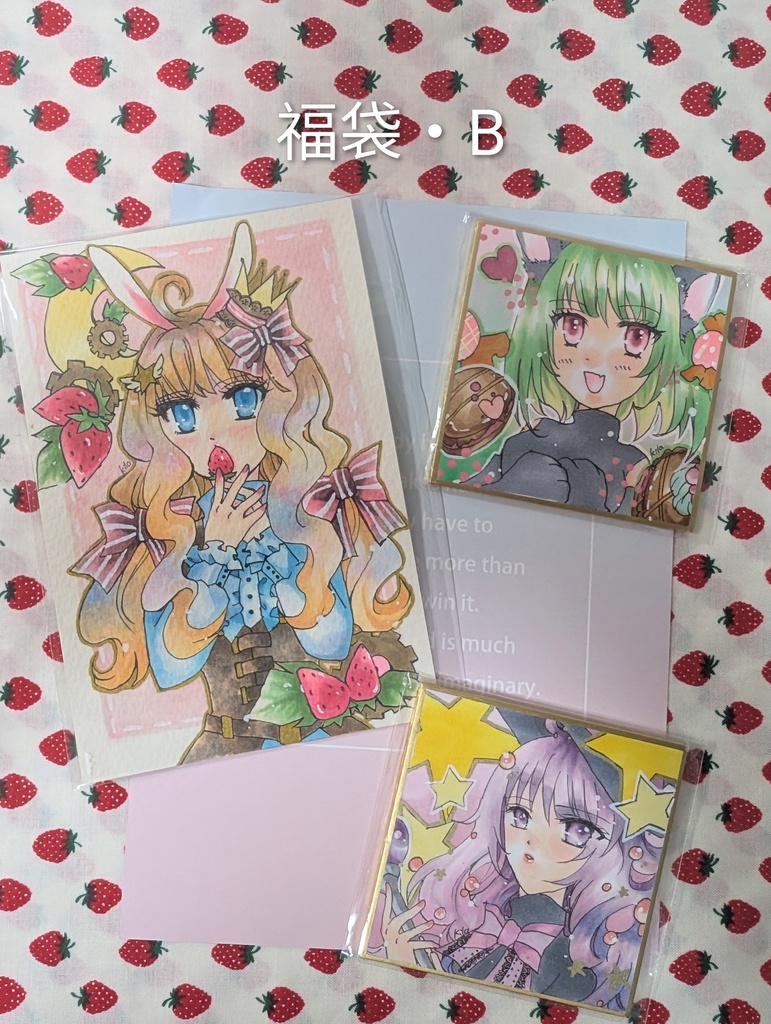 アナログ原画3種入り 福袋 各種