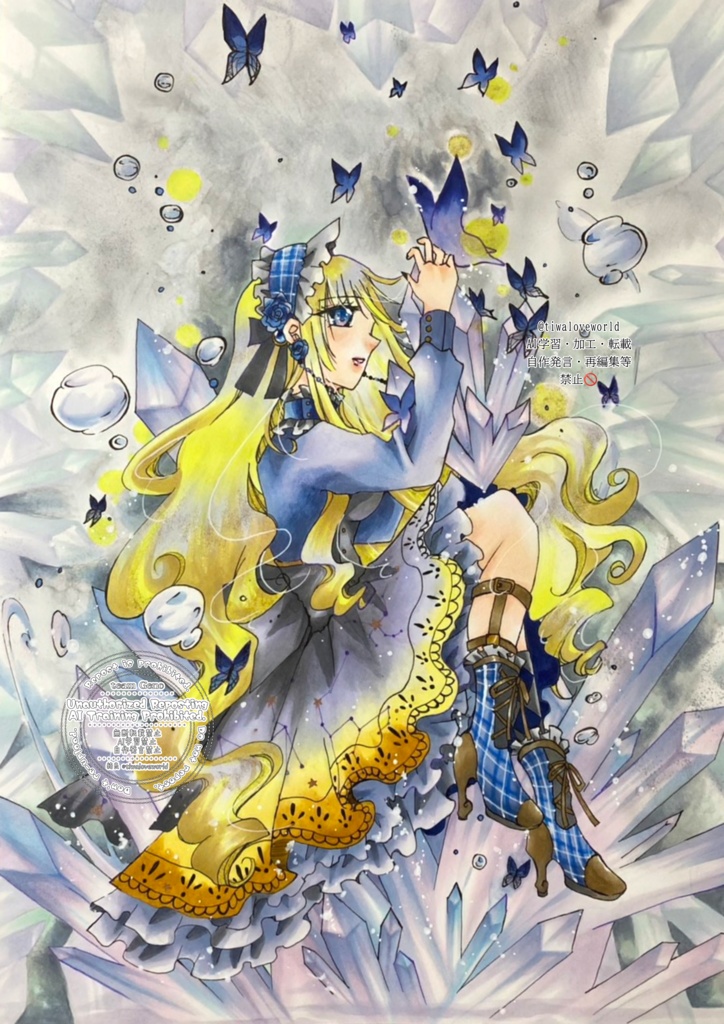 創作 クリアポストカード 各種