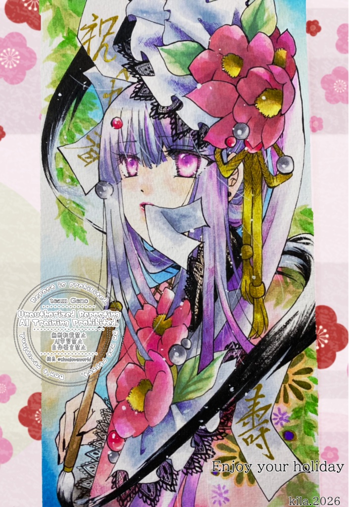 アナログ原画　額装　流動