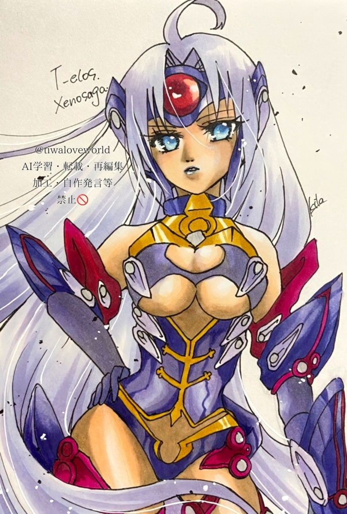 アナログ原画　はがきサイズ　版権イラスト　ゼノサーガ　T-elos　