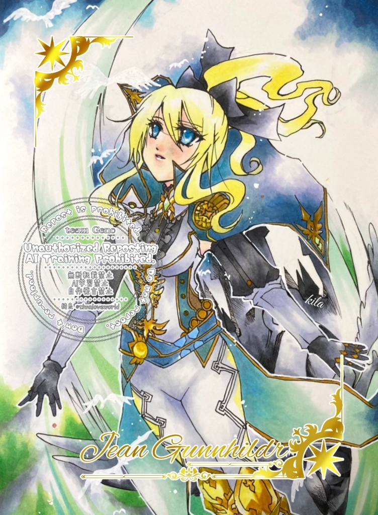 原神 B6サイズ原画イラスト ジン 額装