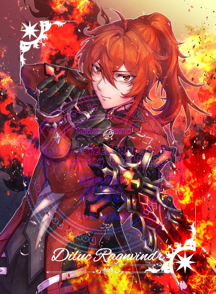 【単品】原神キャラカード 各種