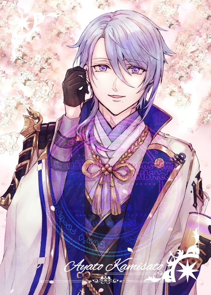 【単品】原神キャラカード 各種