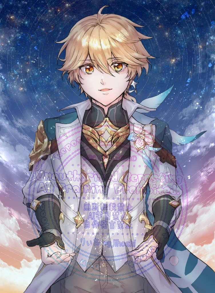 【単品】原神キャラカード 各種