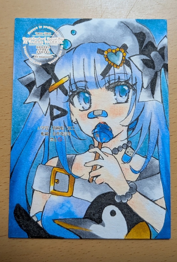 ATCサイズ　創作原画　ペンギン&女の子