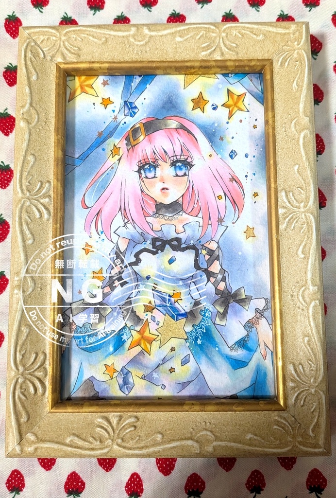 ポストカードサイズ原画 満天の星を集めて 額装