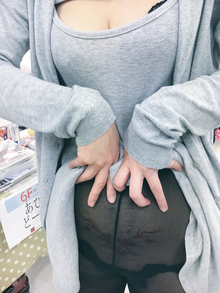 【2017.8.31販売終了】淫紋タトゥーシール卸売20枚セット【イベント販売・二次頒布可】