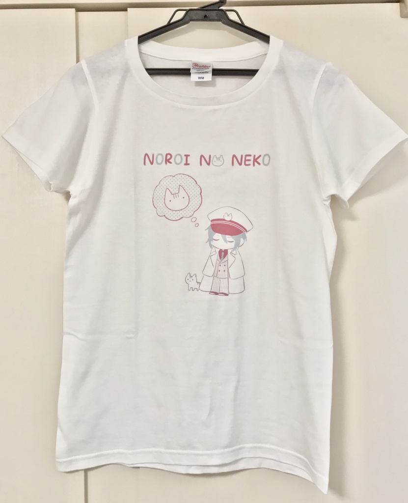 のろいのねこTシャツ - ゆりかごアクアリウム - BOOTH