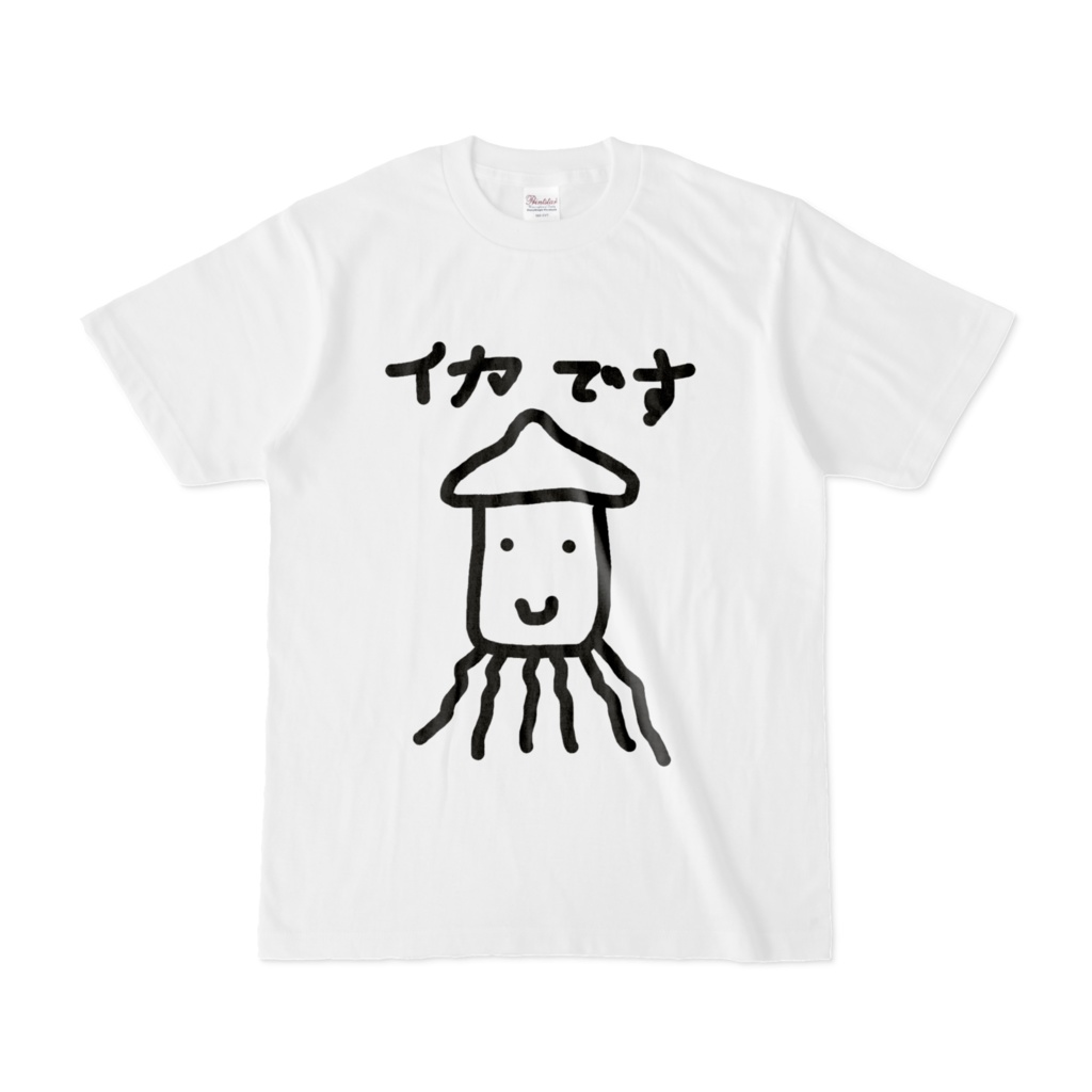 所さん エッサホイサ Essa どぎつかっ HOISA 缶 入りTシャツ 非売品