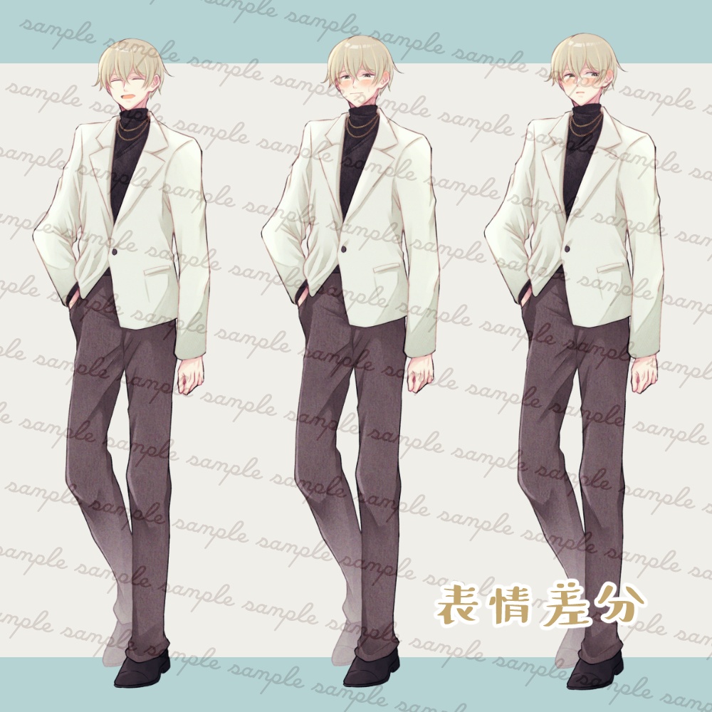 金髪・ジャケットの男性【表情差分6種】