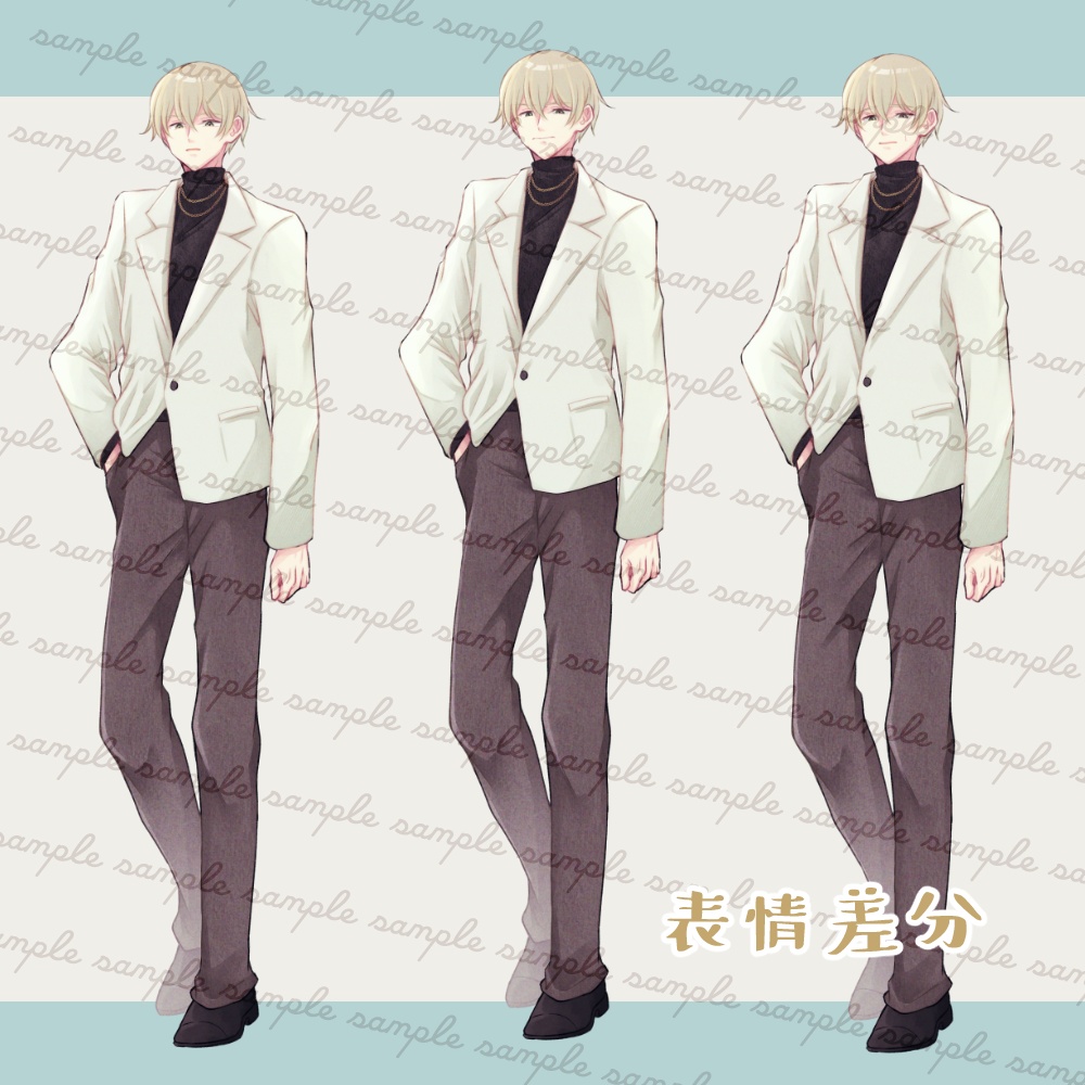 金髪・ジャケットの男性【表情差分6種】