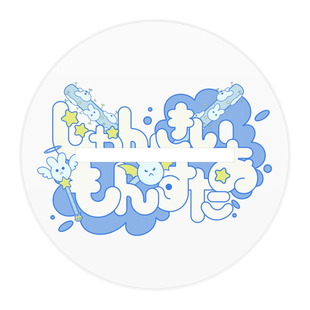 デフォルメ魔法少女アクリルスタンド