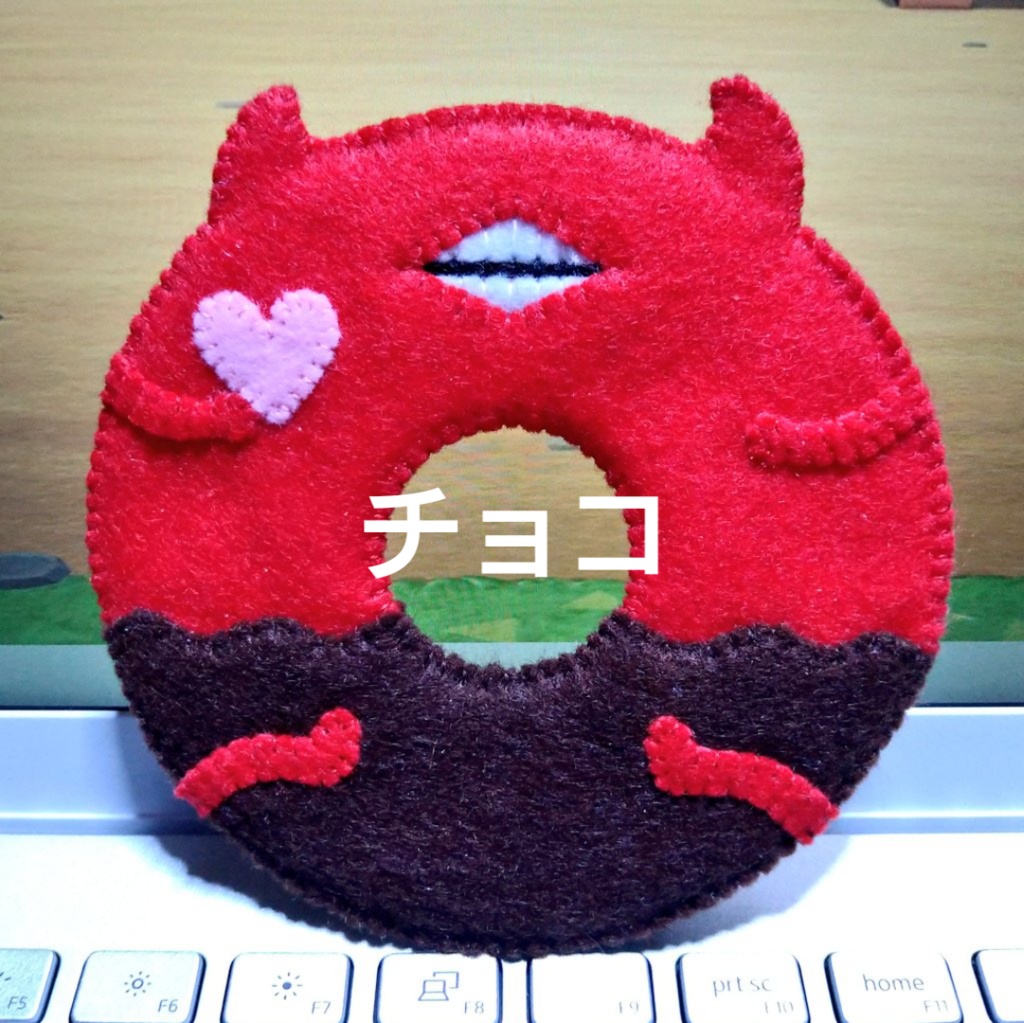 浮き輪さんコースター(チョコドーナツ)