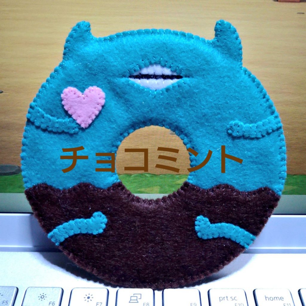 浮き輪さんコースター(チョコドーナツ)