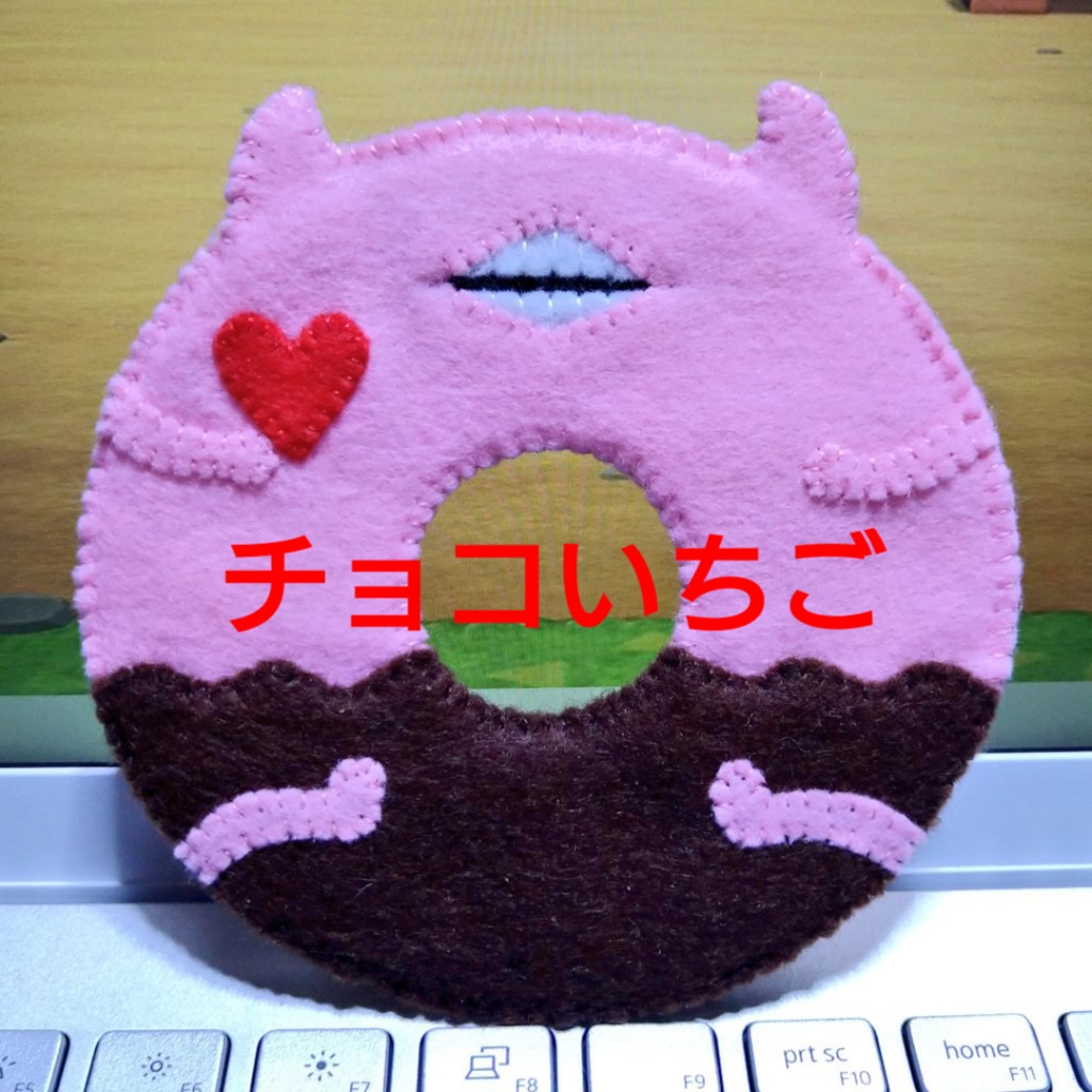 浮き輪さんコースター(チョコドーナツ)