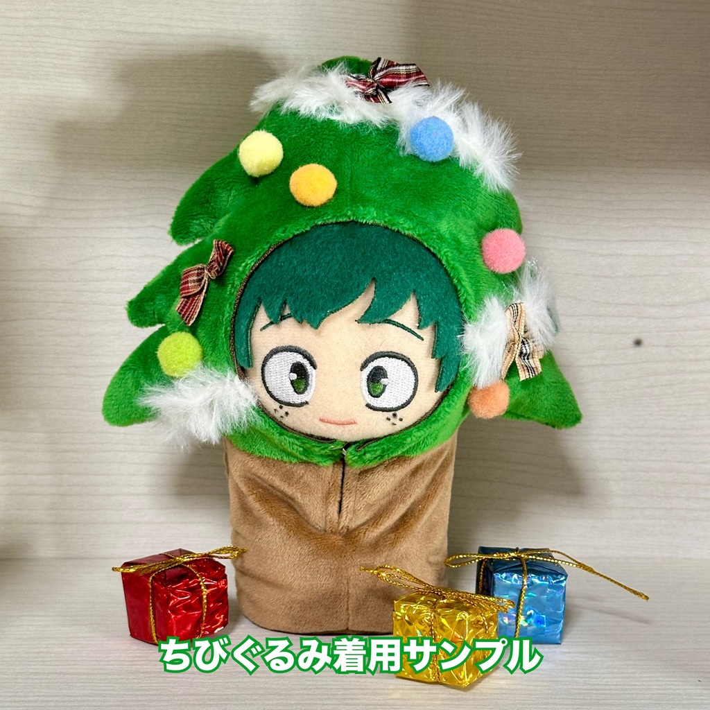 モサモサツリー