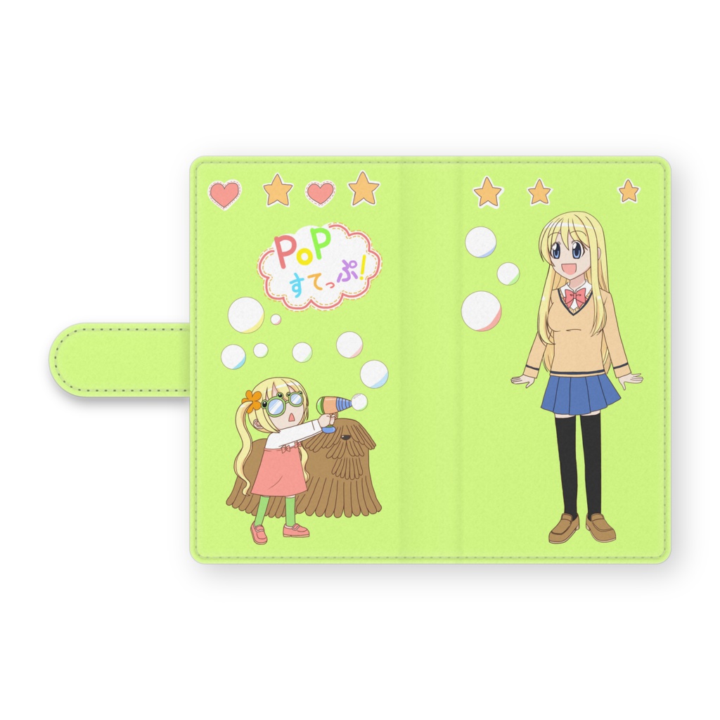 POPすてっぷ!手帳型スマホケース【Android-S】