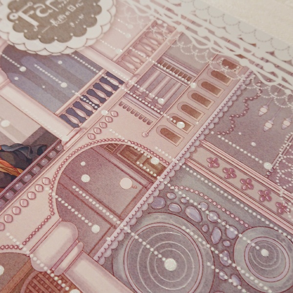 Farbe -長雨の日々-