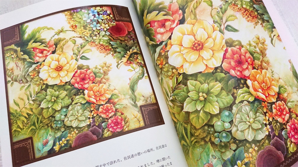 土と きぃか作品集