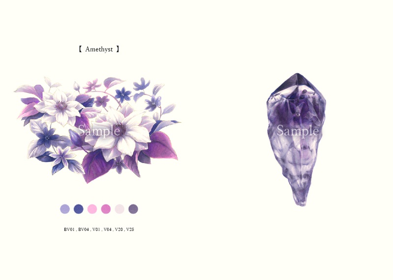 土と きぃか作品集