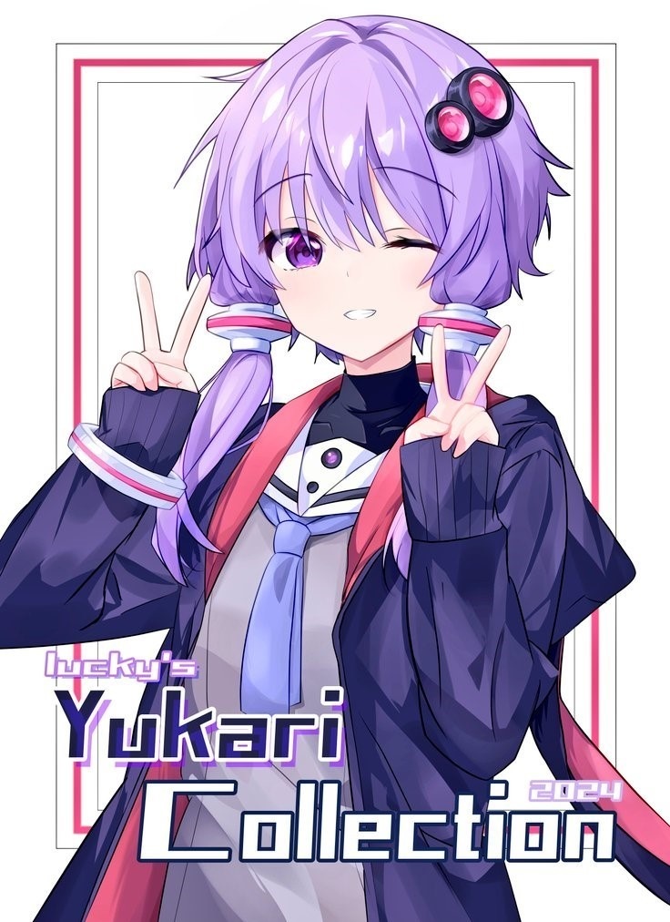 lucky's Yukari Collection 2024
