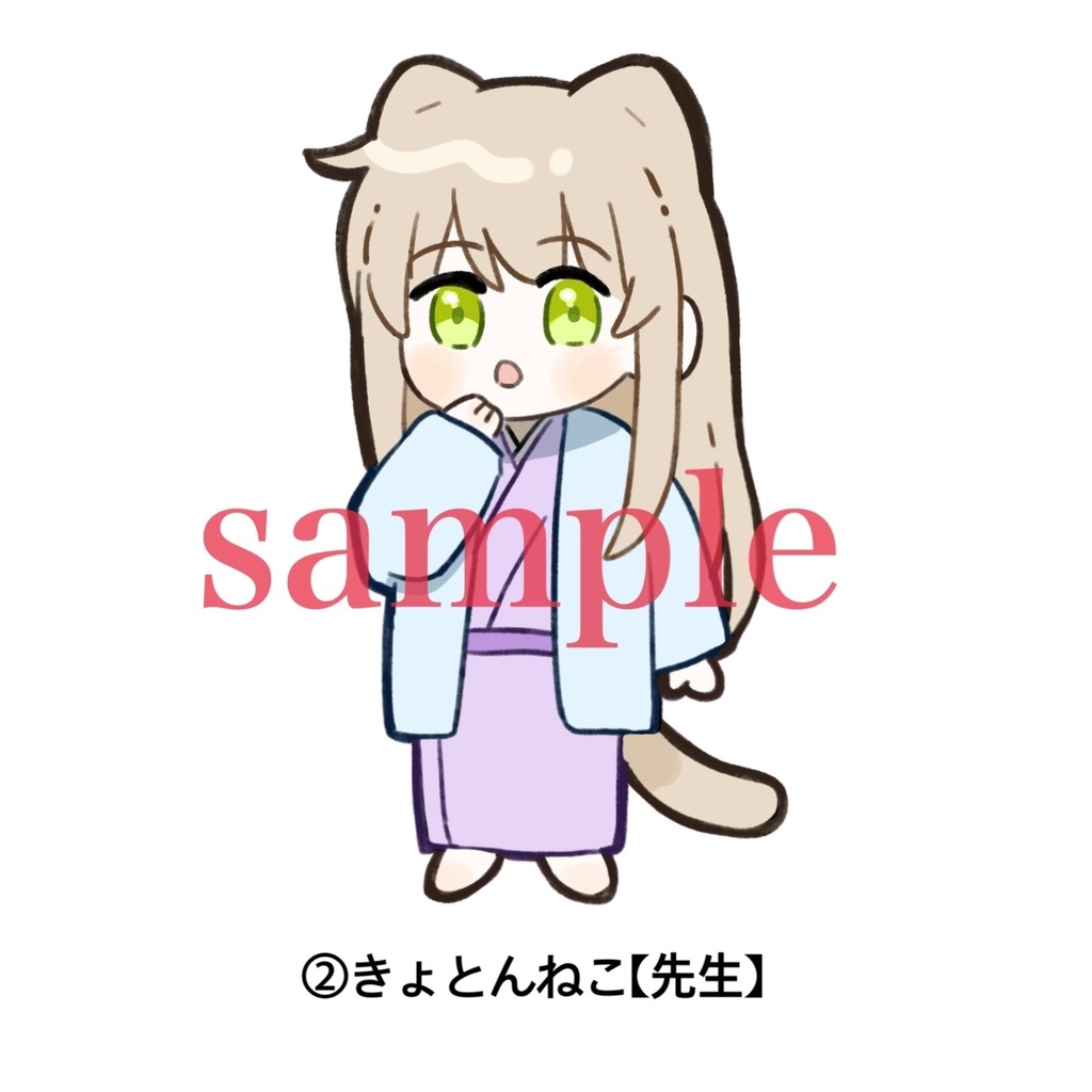 アクリルキーホルダー