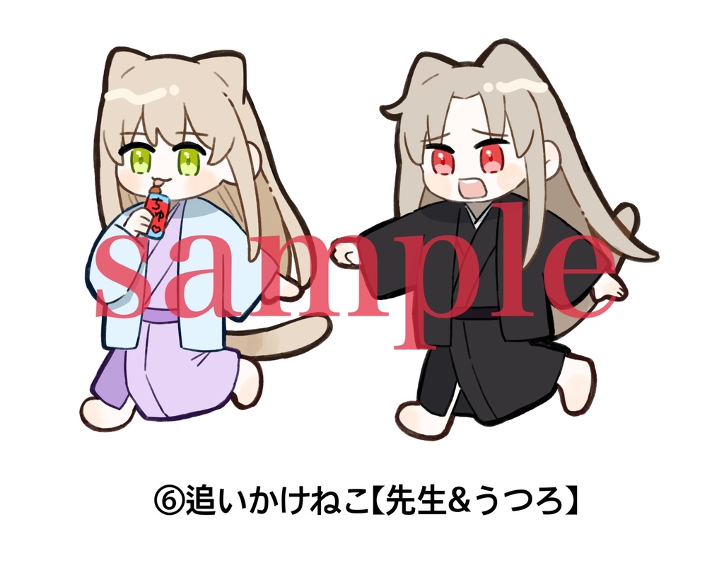 アクリルキーホルダー