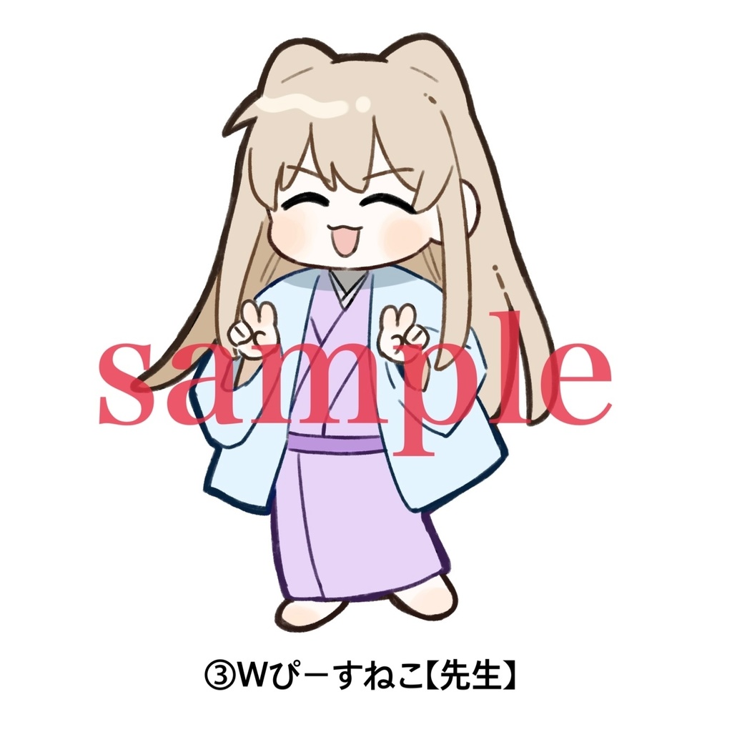 アクリルキーホルダー