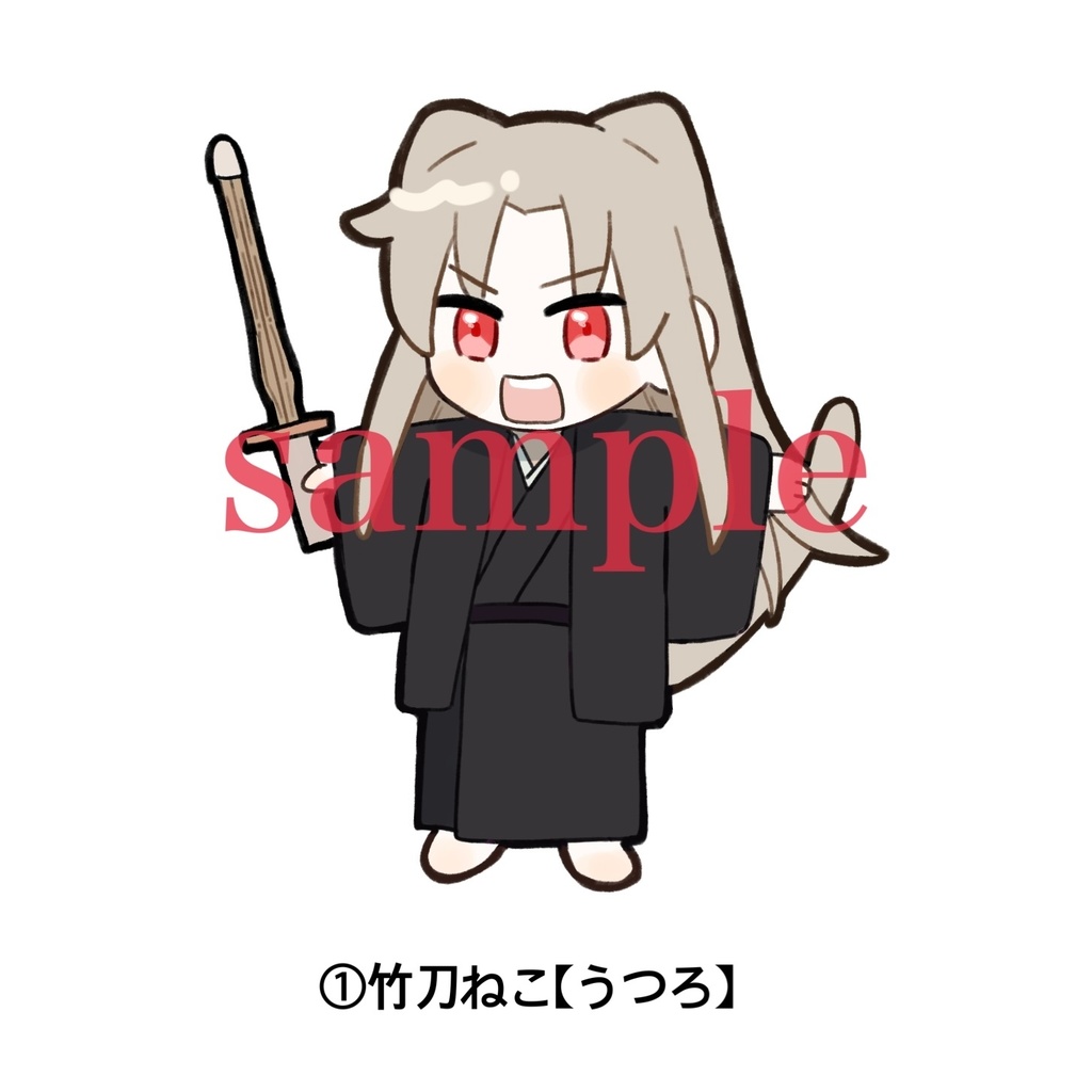 アクリルキーホルダー