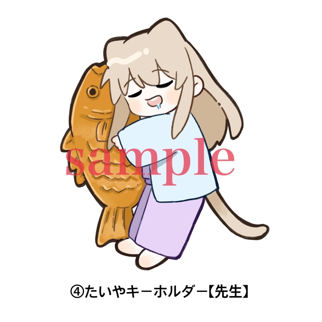 アクリルキーホルダー